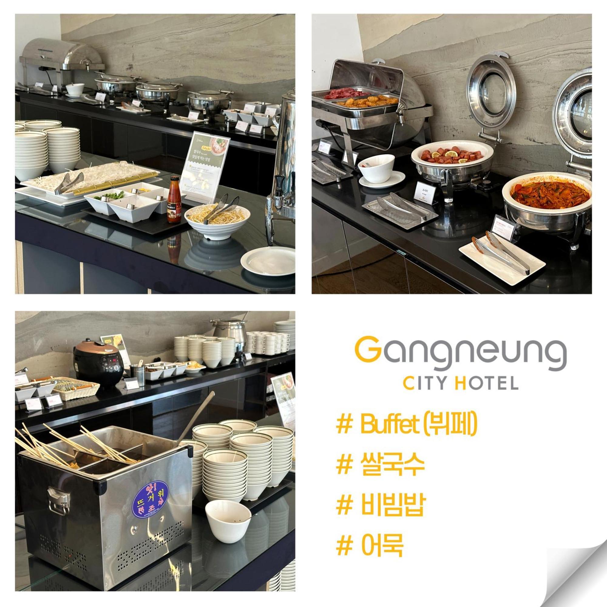 Gangneung City Hotel Екстериор снимка