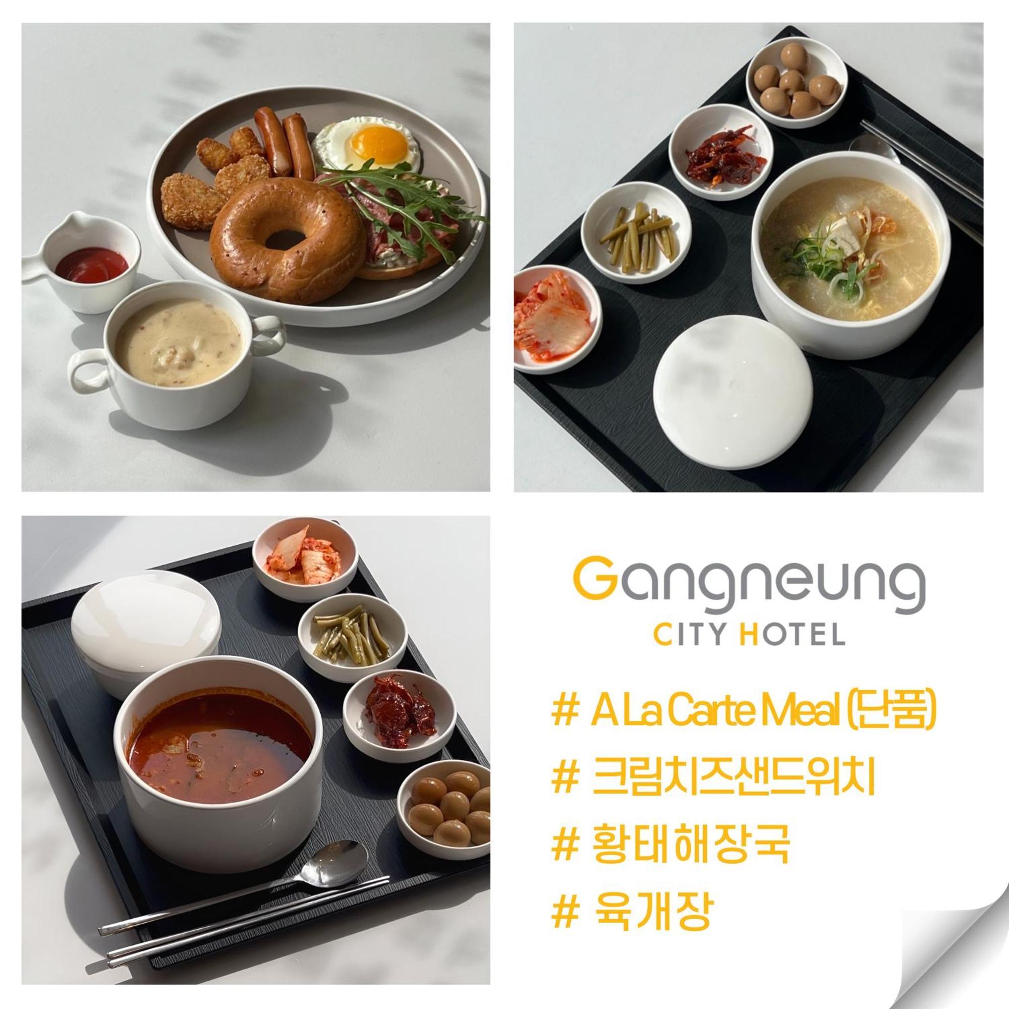 Gangneung City Hotel Екстериор снимка